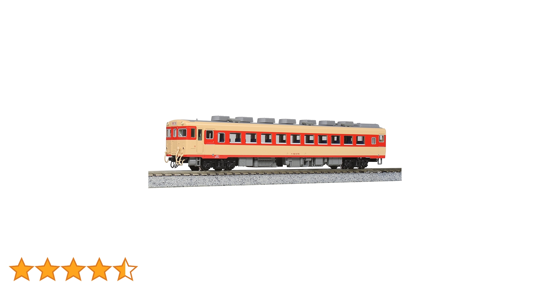 Amazon | カトー(KATO) KATO Nゲージ キハ58 6114 鉄道模型